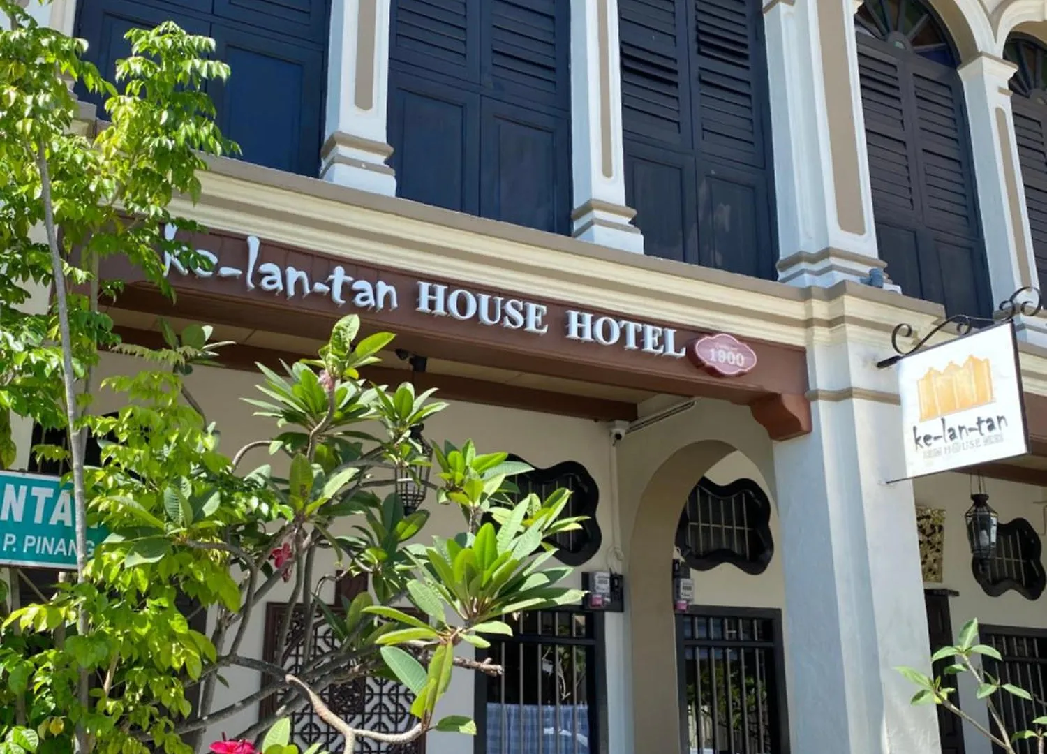 Ke-Lan-Tan House Hotel Penang