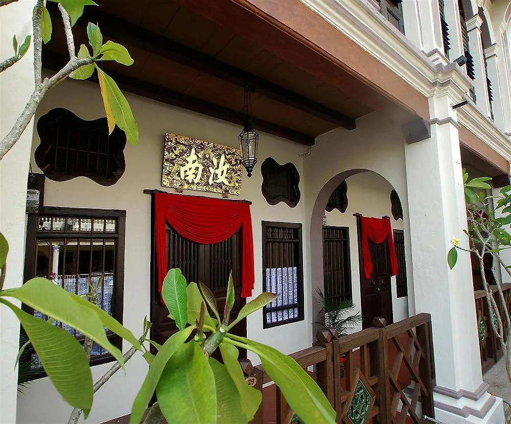 Affittacamere Hotel Ke-Lan-Tan House George Town