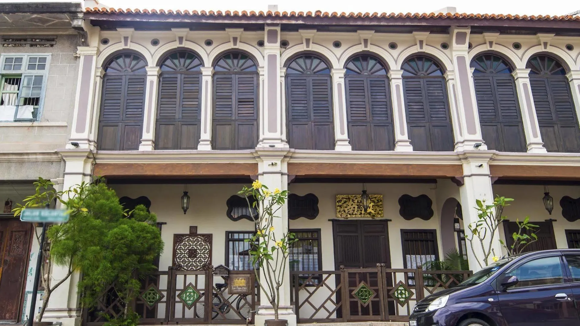 Hotel Ke-Lan-Tan House George Town Pensjonat