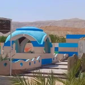 Aton Palace Louxor